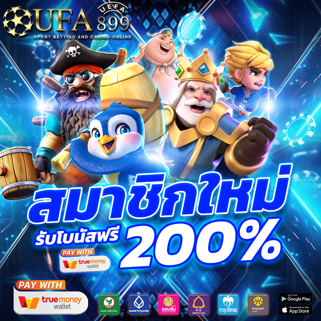 เล่นสล็อตได้ทุกที่ slot relax บนมือถือ รองรับทุกระบบปฏิบัติการ iOS Android - WooCommerce eCommerce